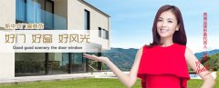 锐艺传播服务—网站建设、网络推广