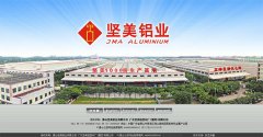 佛山网络推广哪个公司好?