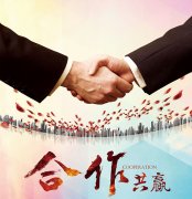 如何加入网站目录，让您网站被快速收录