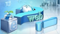 如何提升企业门户网站建设