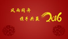 企业网站建设最容易忽略的地方有哪些？