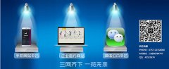 手机网站优化是面向百度移动搜索引擎展开的