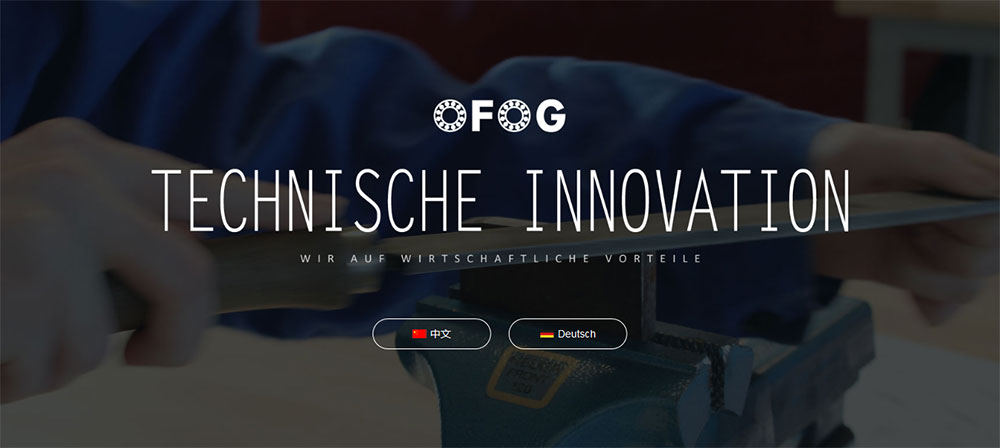 德国OFOG轴承品牌网站案例展示