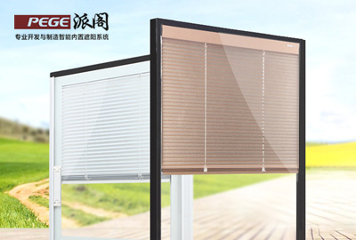 派阁中空百叶网站建设案例展示