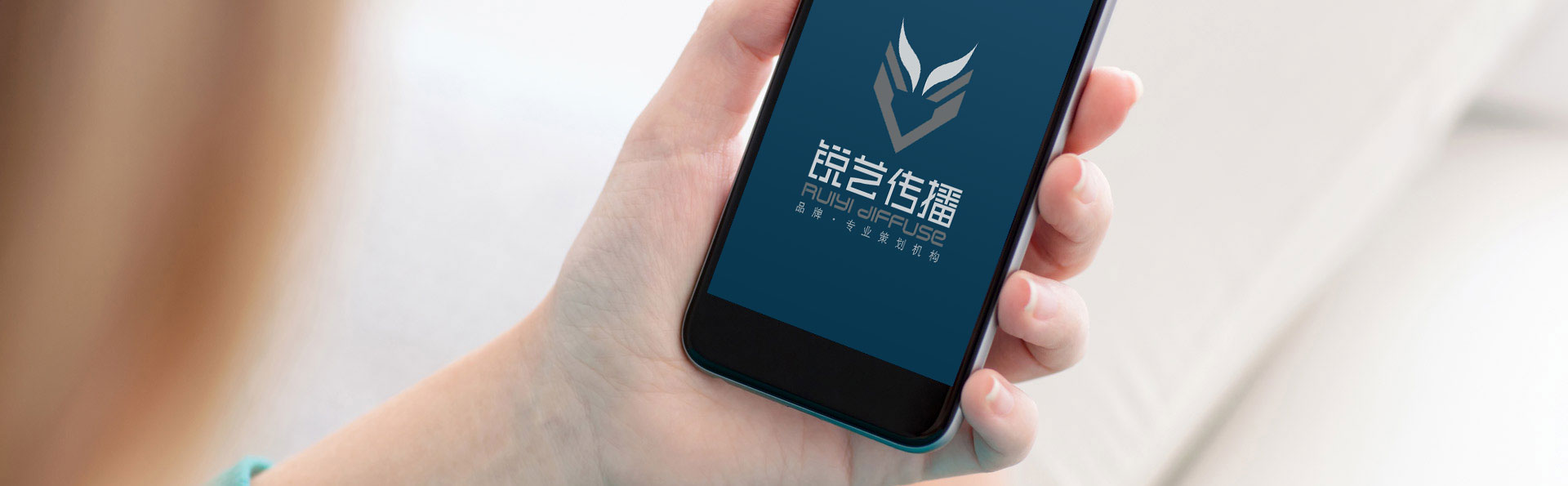 移动端应用