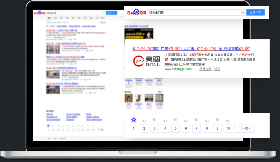 成功帮助数百家中小企业