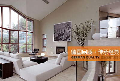 益登门窗品牌网站建设案例