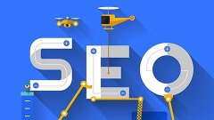 SEO了解行业知识的必要性