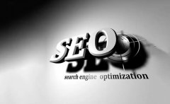 SEO经验杂谈 谈谈我两年SEO的经历