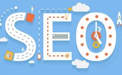 SEO经验：55条容易上手的SEO技巧