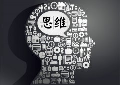SEO揭秘之——关键词密度深度研究