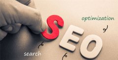 SEO经验谈 具备三点心理素质是关键