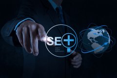 SEO接单前如何完善网站本身提高接单能力