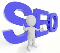 SEO中常用指令的使用技巧及存在的问题