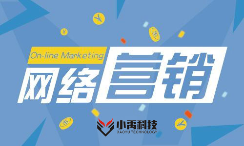 专业的手机网站建设公司
