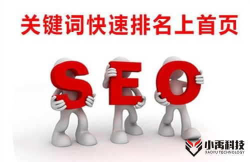 网站的建设公司