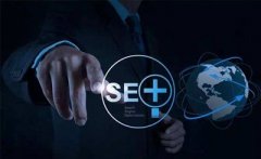 SEO怎么制作一个有吸引力的网站
