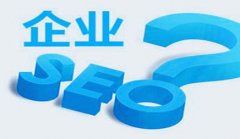 佛山seo优化如何促进企业的投资回报率_佛山网站优化,seo公司