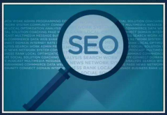 SEO优化外包_佛山网络推广,seo公司