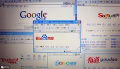 运用逆向思维打开网络推广营销思路_网站seo优化,佛山网站建设