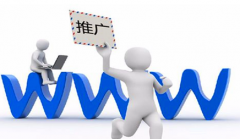 网站推广怎样提升总流量?_佛山网站优化,企业网站seo推广