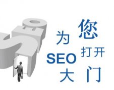 苦恼推广无效化？不妨试试这些推广方式吧！_佛山seo,佛山网站推广