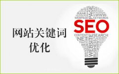 什么原因导致网络推广越来越难做_佛山网络推广公司,seo公司