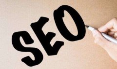 进行网站推广有哪些技巧如何做_佛山网站推广公司,seo公司