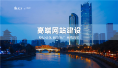 网络推广公司为何喜欢软文营销?_企业网站seo推广,佛山网站推广公司