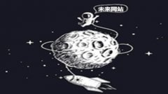 网站建设未来的发展方向_佛山网站推广,佛山seo优化