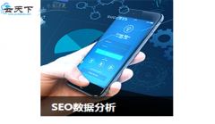 传统行业也要做网络推广?_佛山网络推广,seo公司