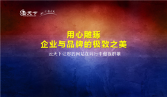 网站优化中关键词外链的排名_seo公司,佛山seo优化