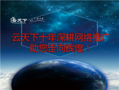 谷歌与百度的seo区别在哪_佛山网站推广公司,佛山网站推广