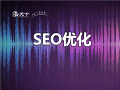 运用百度给出的建议合理优化网站_企业网站seo推广,佛山网络推广公司