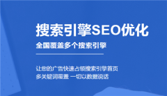 B2B行业做网络推广的招式_佛山网络推广,佛山网站推广公司