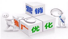 佛山网站推广seo公司-网站建设_佛山网络推广公司,佛山网站优化