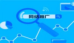 企业网站建设后上线，如何提高企业网站的排名_企业网站seo推广,seo公司
