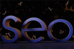 做SEO优化可以利用那些软件去进行呢？_佛山网络推广公司,佛山网站优化