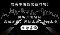 网站权重是SEO优化网站中最常用的词之一_佛山网络推广公司,佛山网站推广公司