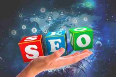 新网站SEO优化方案怎么做,排名收录不稳怎么办?_佛山网站推广公司,佛山网络推广公司