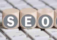 有什么因素会影响seo关键词排名价格呢?_佛山网络推广公司,佛山seo优化