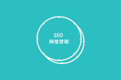 对于SEO优化人员，可以怎样进行时间管理_佛山seo优化,佛山网站推广