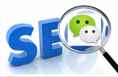 SEO中，被收录的文章再次修改会有不良影响吗？_seo公司,佛山seo优化