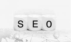 SEO优化高手一般都会关注哪些指标数据呢？_网站seo优化,佛山网站建设