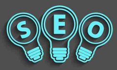 SEO优化中有哪些误区呢？_佛山seo,佛山网站推广公司