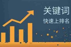 高度原创的文章在网站优化中有什么好处呢？_网站seo优化,佛山seo