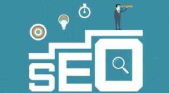 在对网站进行SEO优化过程中要包含哪些呢?_佛山seo,佛山seo优化