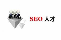 SEO优化排名下降何解_seo公司,网站seo优化