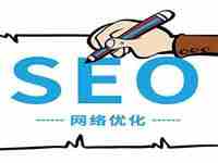 网站内容如何迅速被SEO蜘蛛抓取_佛山网络推广公司,seo公司