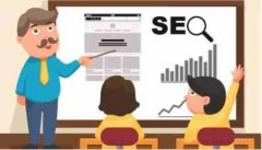 网页的加载速度也会SEO优化效果的_网站seo优化,佛山seo优化